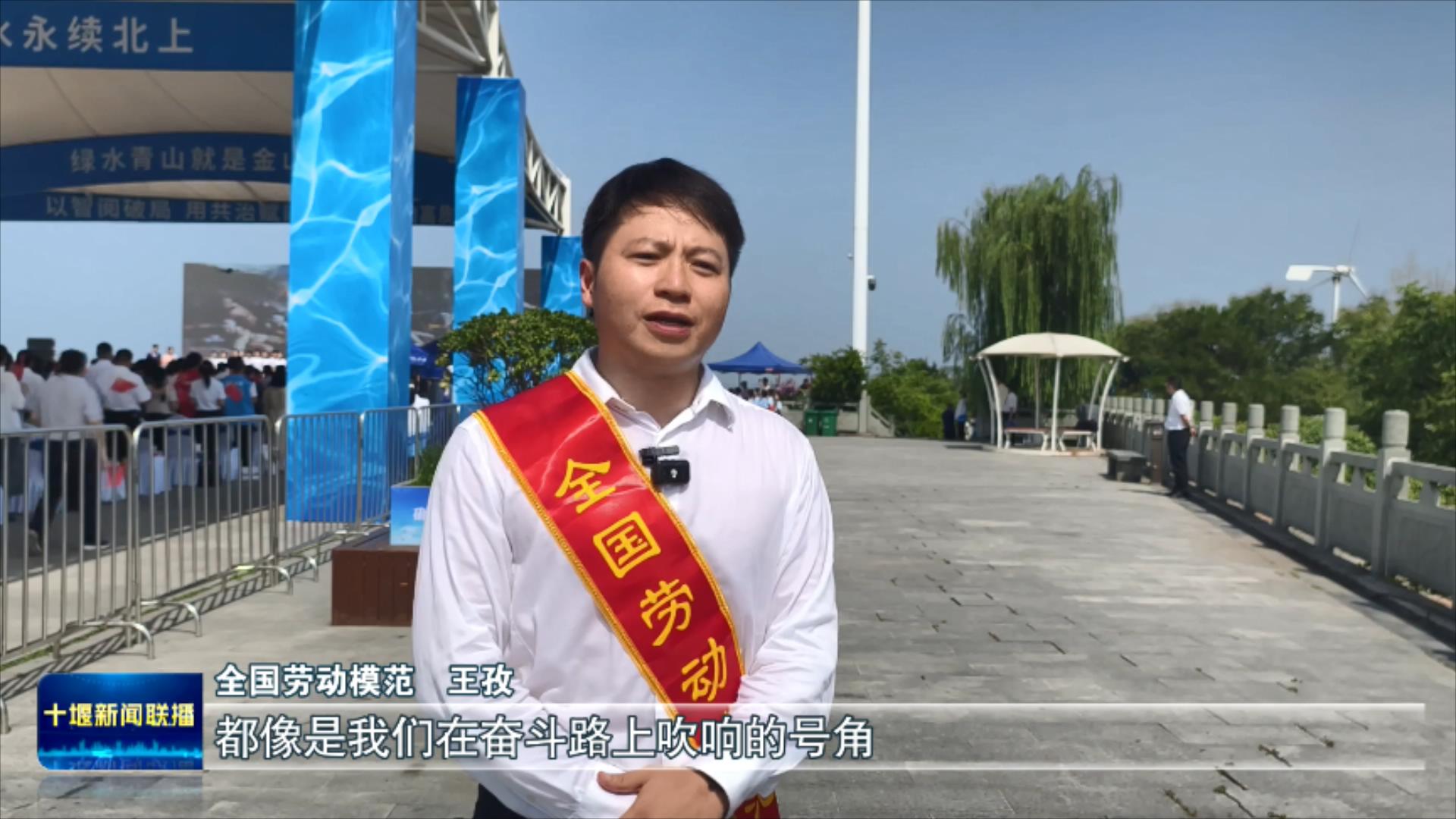 阅读经典好书  争当时代工匠.mp4_20250716_200910704