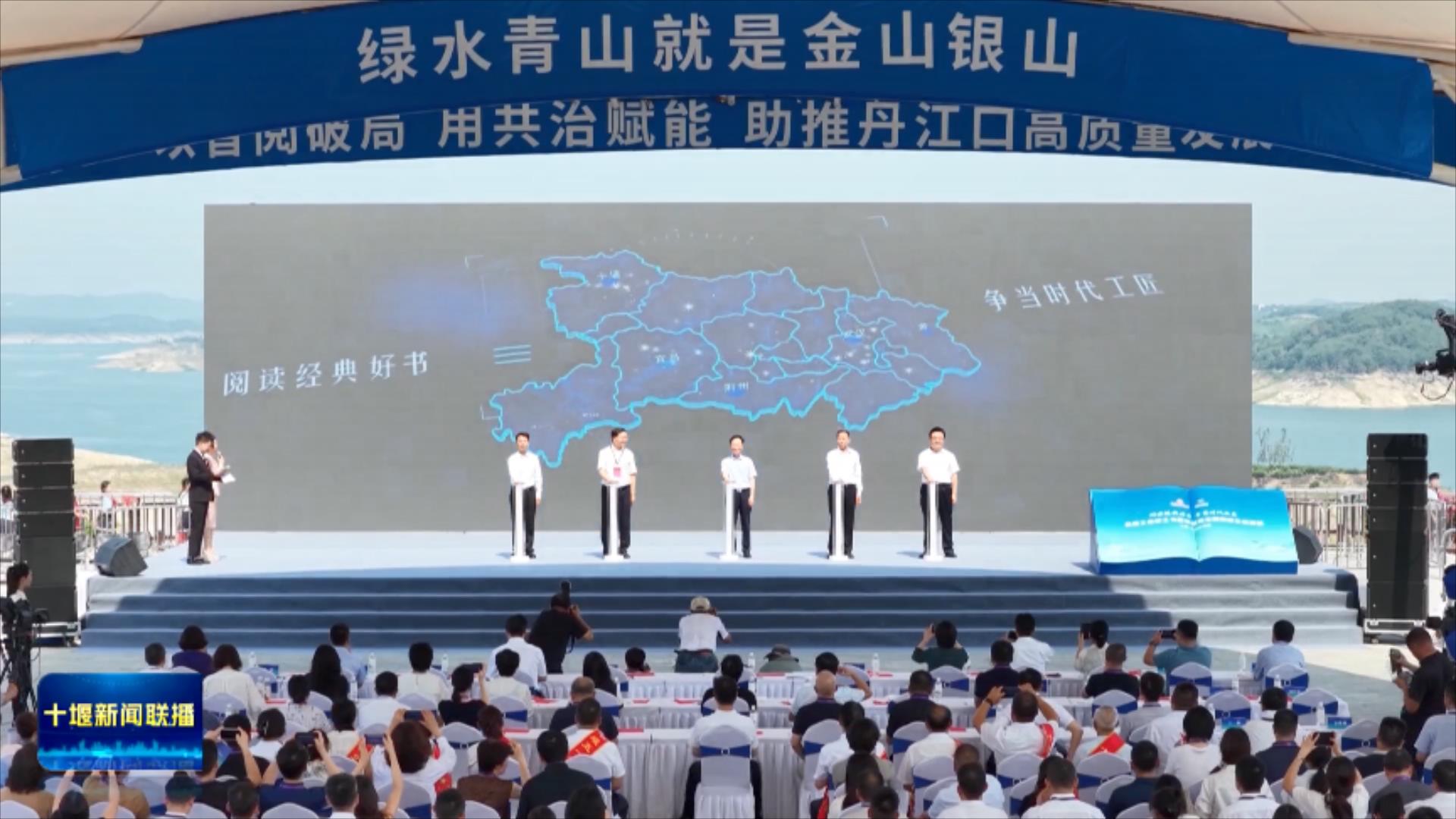 阅读经典好书  争当时代工匠.mp4_20250716_200931889