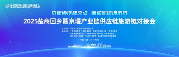 微信图片_20250717151356