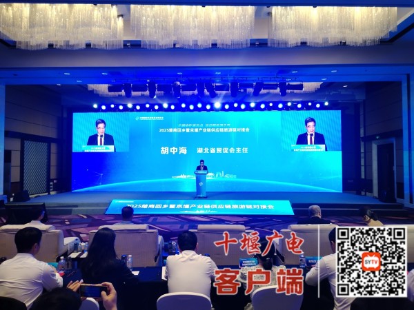 微信图片_20250717151317_副本