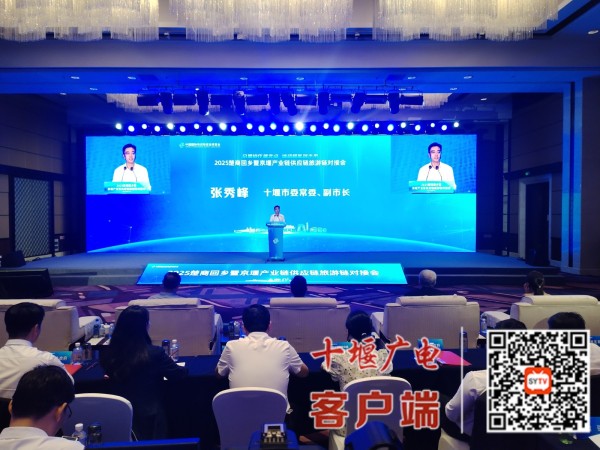 微信图片_20250717151323_副本