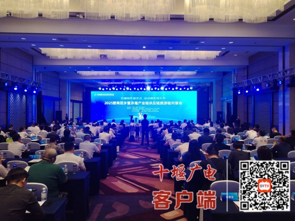 微信图片_20250717151352_副本