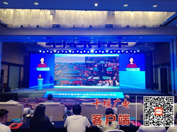 微信图片_20250717151334_副本