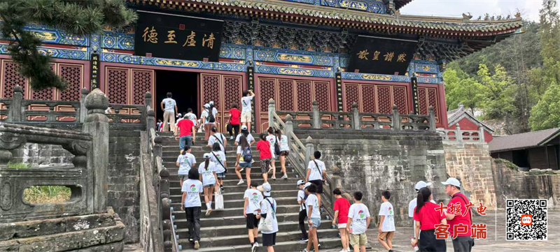 图片 2