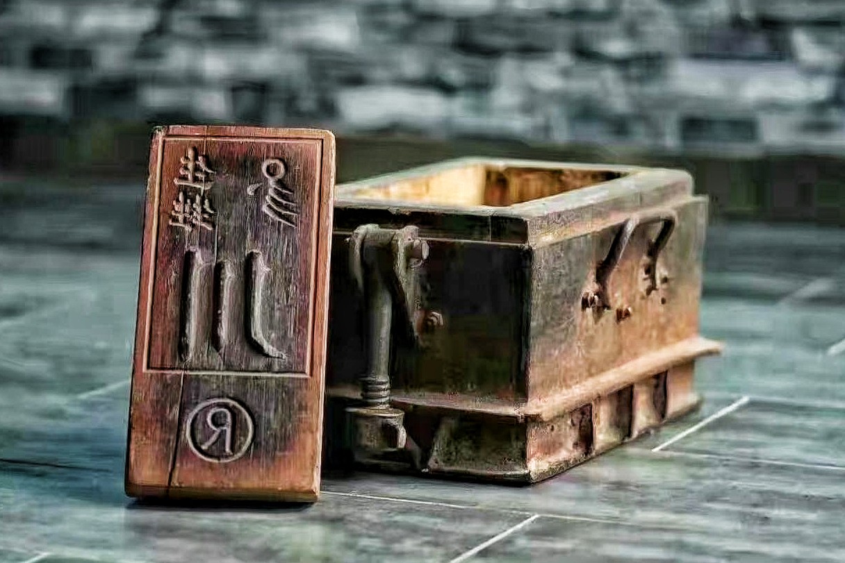 e2905097a7325973d8a327434c82b4fd_W020250717336559747259