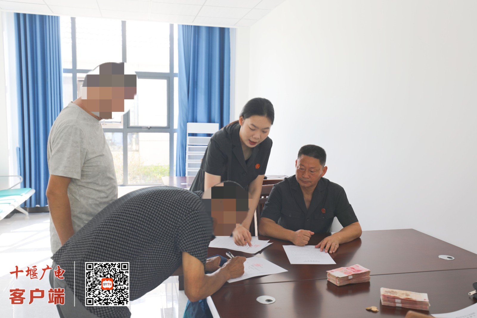 微信图片_20250718150641