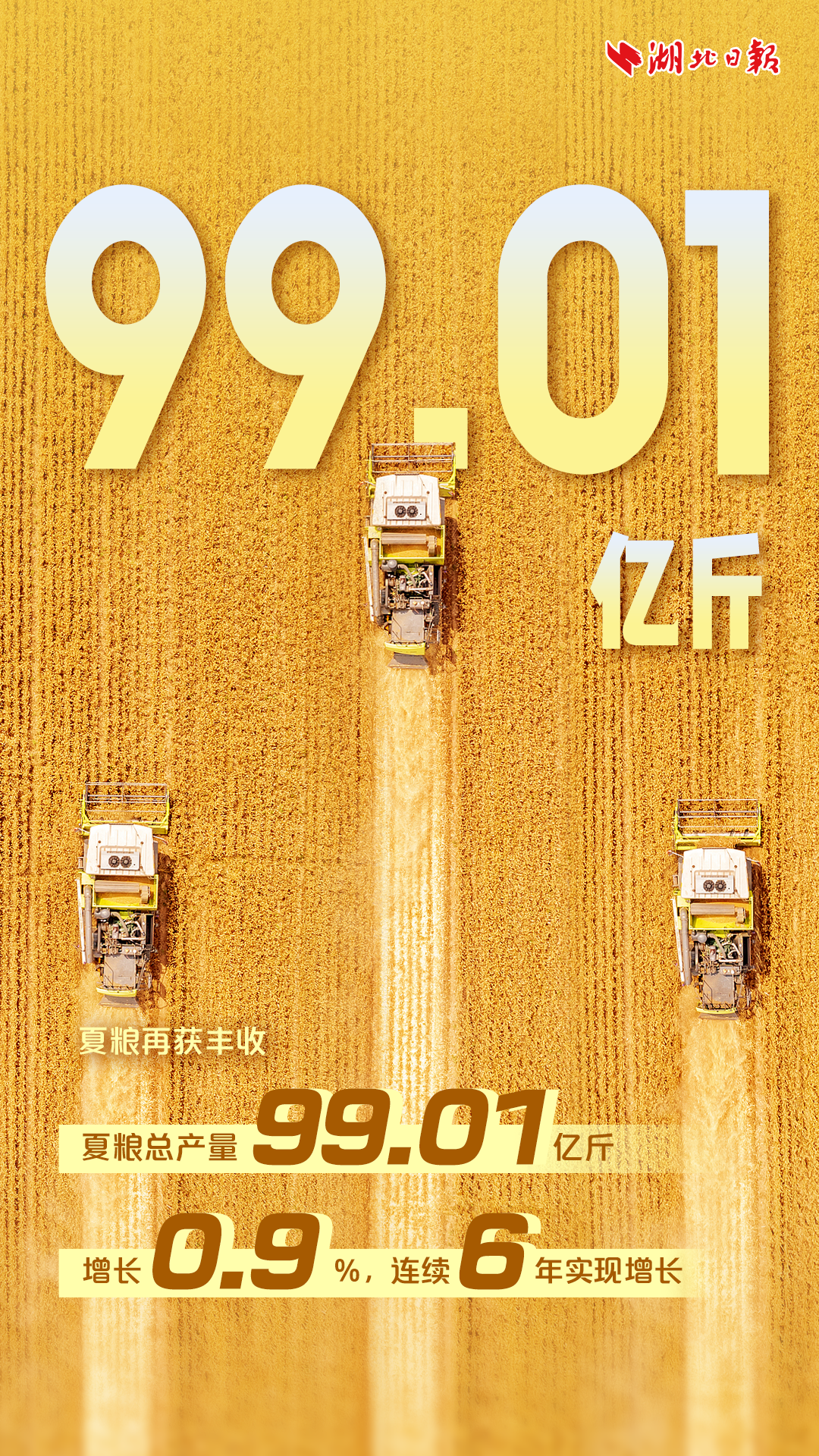 324c8fbb-35cb-4570-a70a-f51f0f735ff9