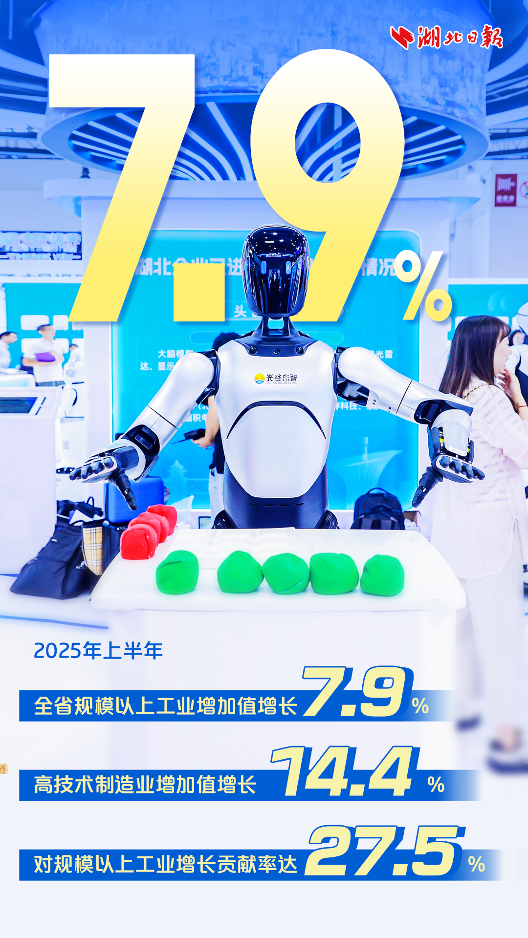 d6c8f423-ee0e-43ca-90ae-85f8736265bc