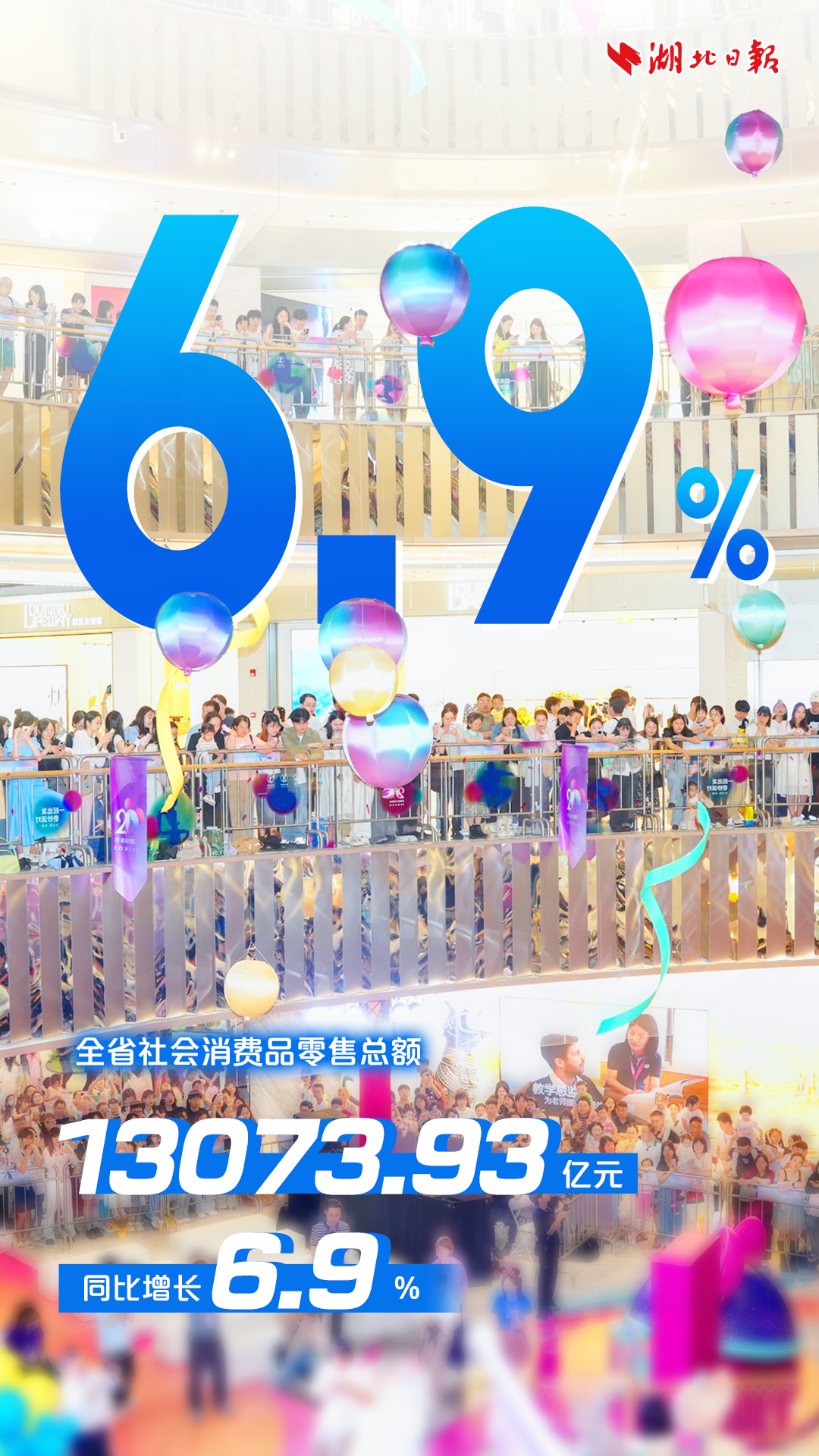 648db051-58aa-4ed4-afd2-326899f46aaf