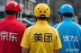 市场监管总局约谈3家外卖平台企业，要求理性竞争