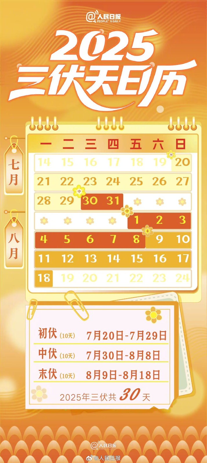 cc73abc48ce14b6fa540ff1ed61ab022