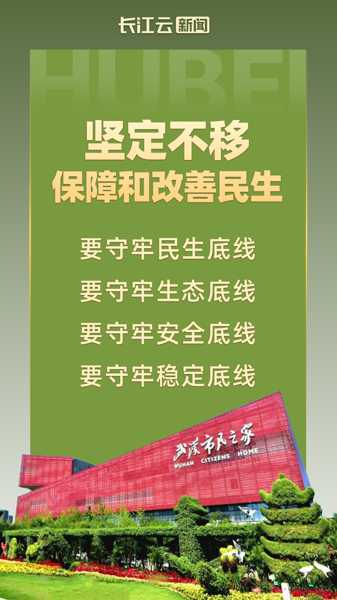 a4dd340c67a26e86ec97cec7ba5b8e9a_a285cec1de5b06a6ef4c637bf2fa1db7