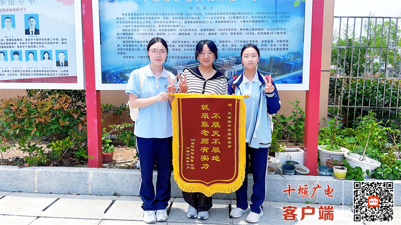 0C80A524EFEC120E515F77D8761F9D12_副本
