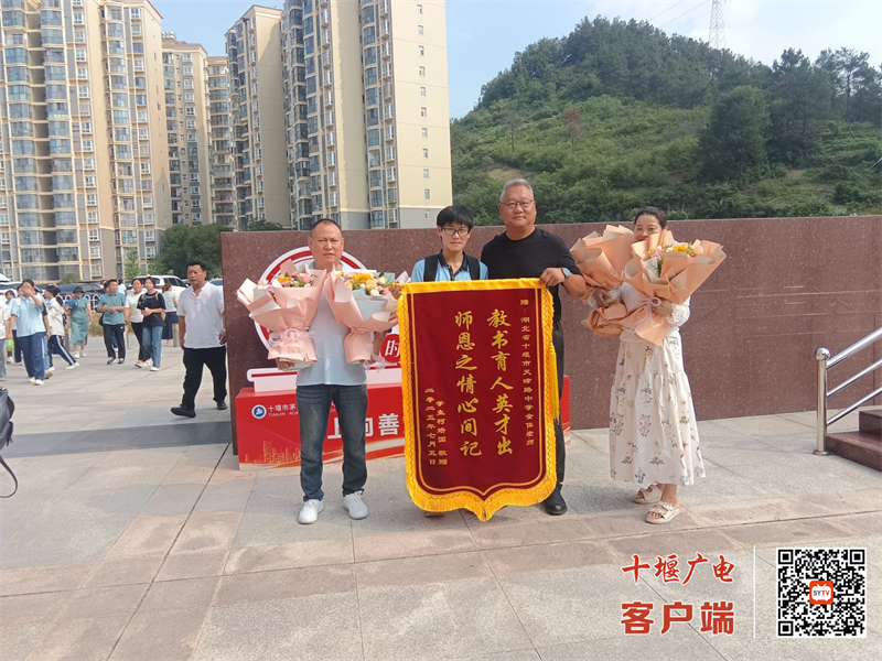 ECB8781E5BE7D42005940108753B4411_副本