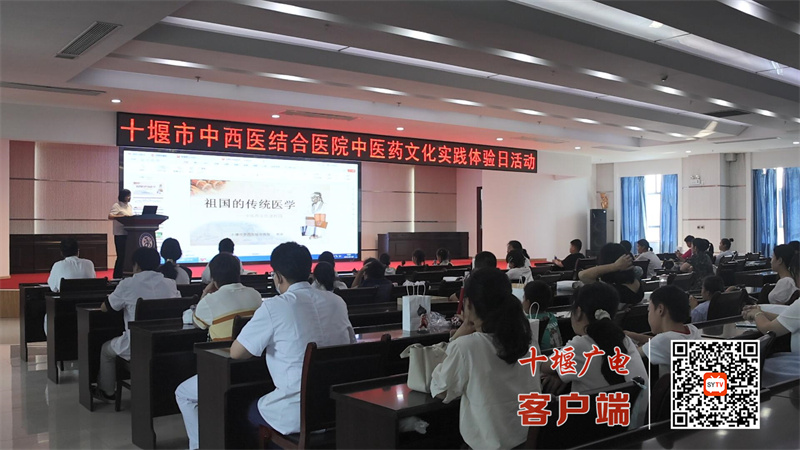 QQ截图20250719113743