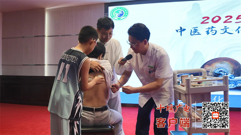QQ截图20250719113835