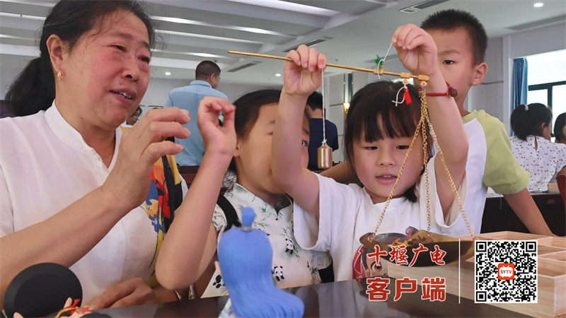 QQ截图20250719113800