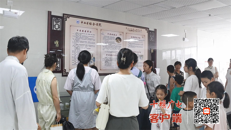 QQ截图20250719114001