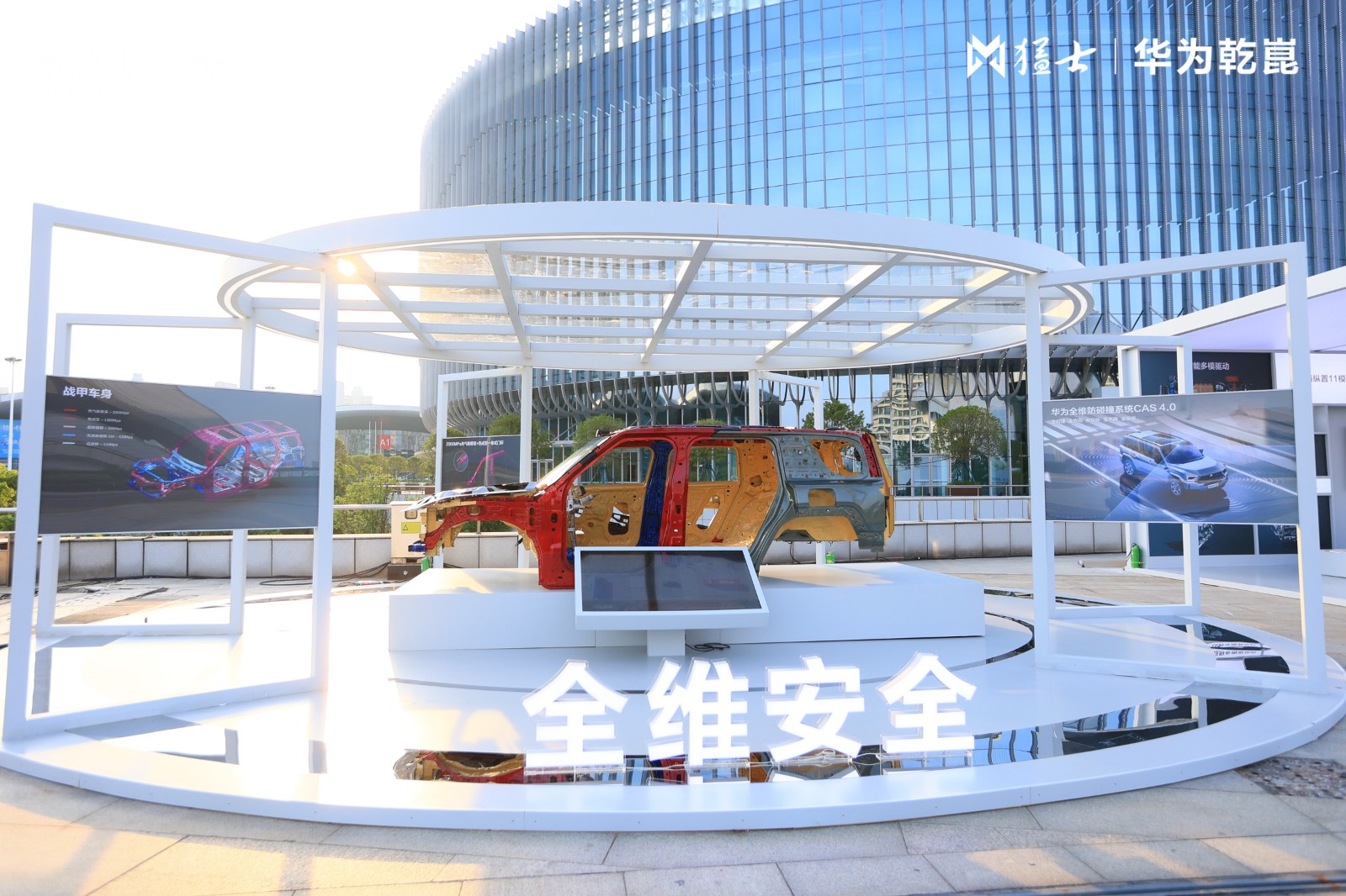 图片7