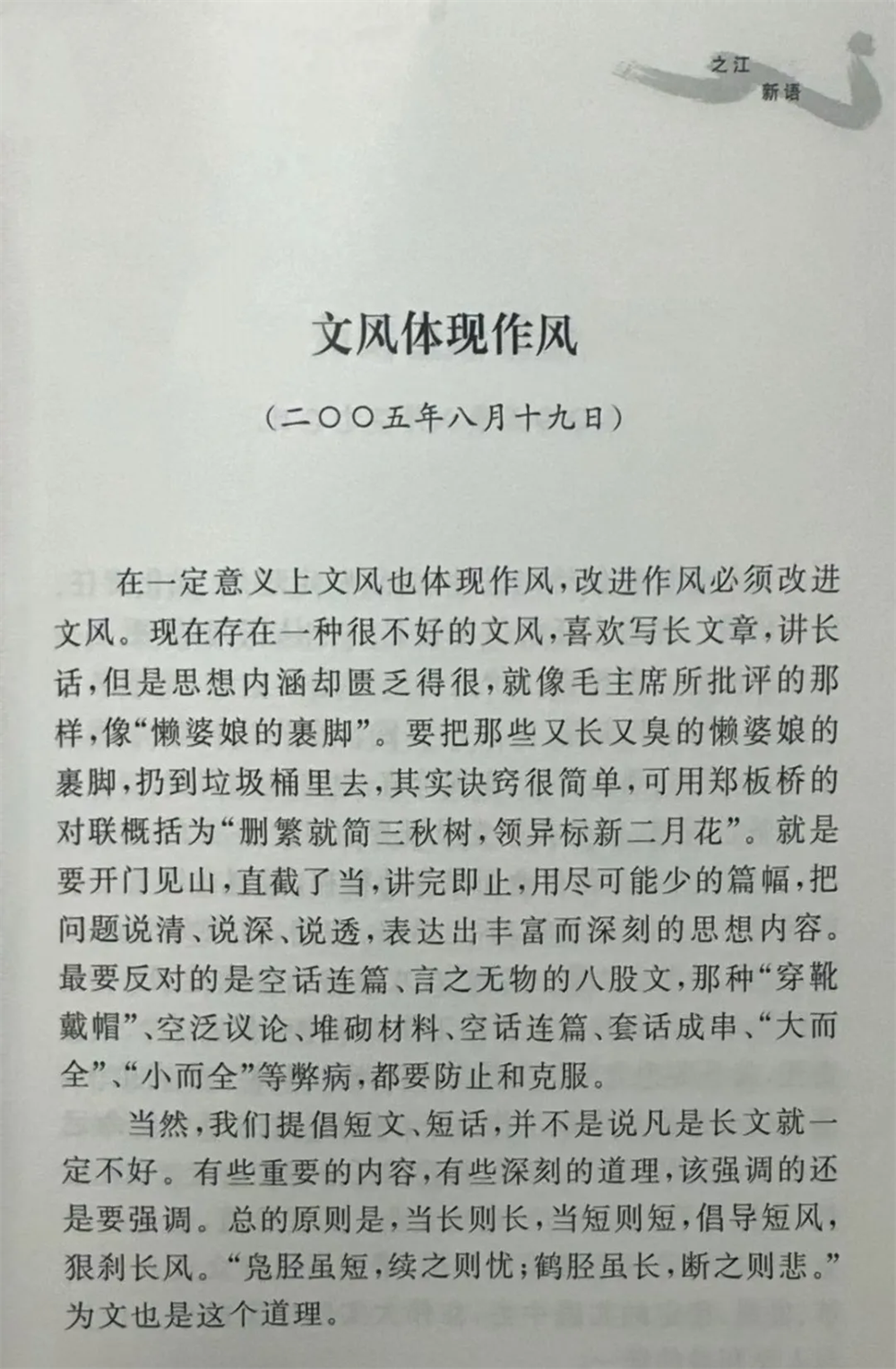 640_wx_fmt=jpeg&from=appmsg&tp=webp&wxfrom=5&wx_lazy=1