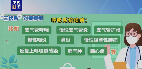 QQ_1752972439433