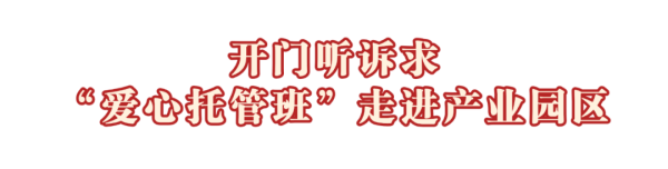 154b8ec333239267a7803c9c437cc13e