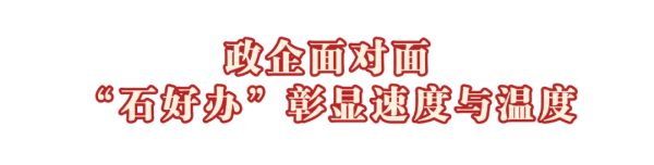 5e1956ed6ab6f557c65a96682c6567f0