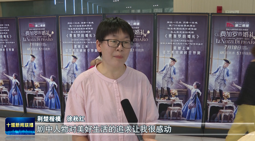 微信图片_20250720163830