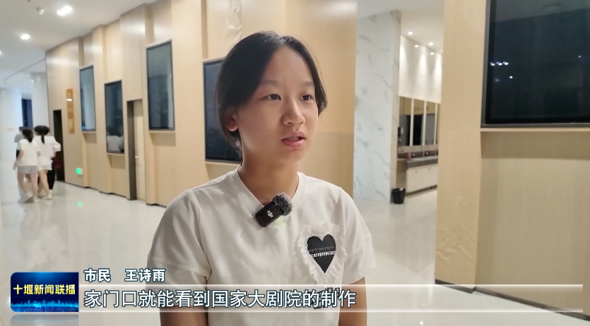 微信图片_20250720164202