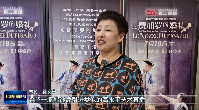 微信图片_20250720164318