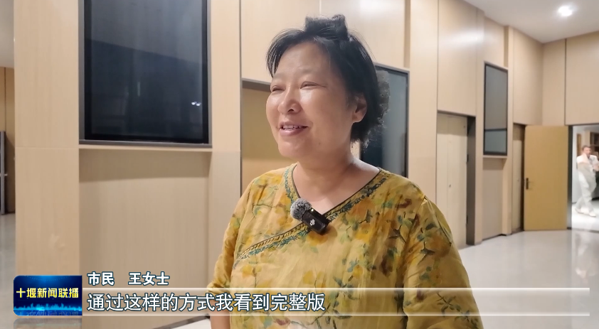 微信图片_20250720164547