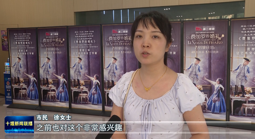 微信图片_20250720164528
