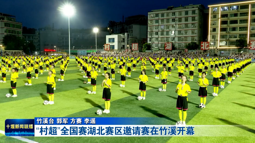 微信图片_20250720171809