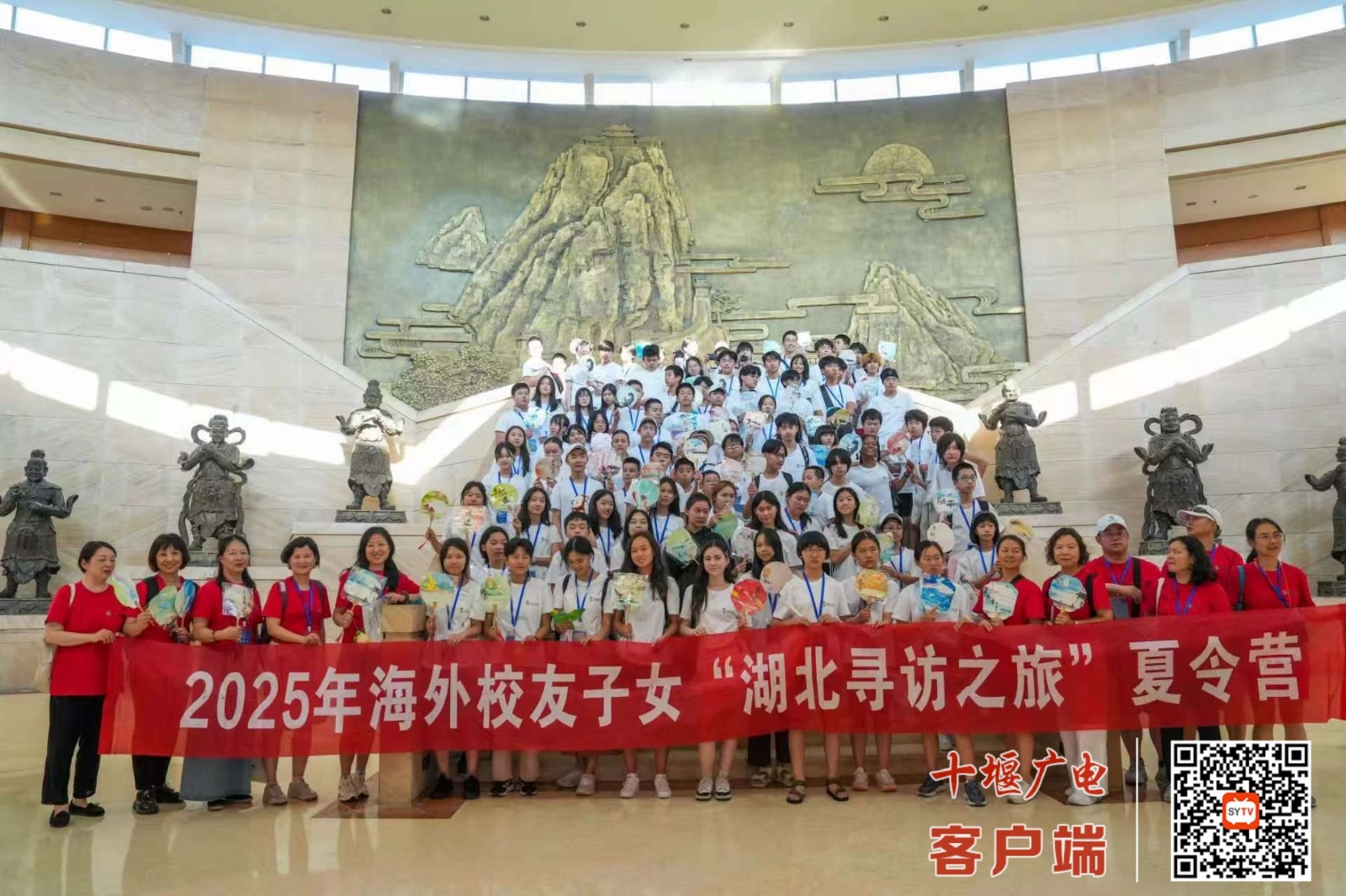 微信图片_20250720214414