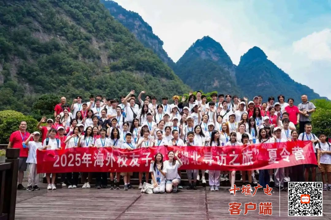 微信图片_20250720214426