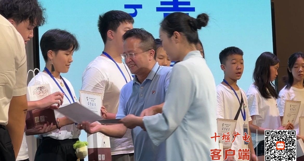 微信图片_20250720214429
