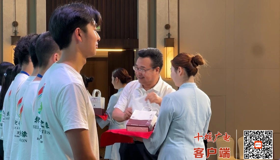 微信图片_20250720214431