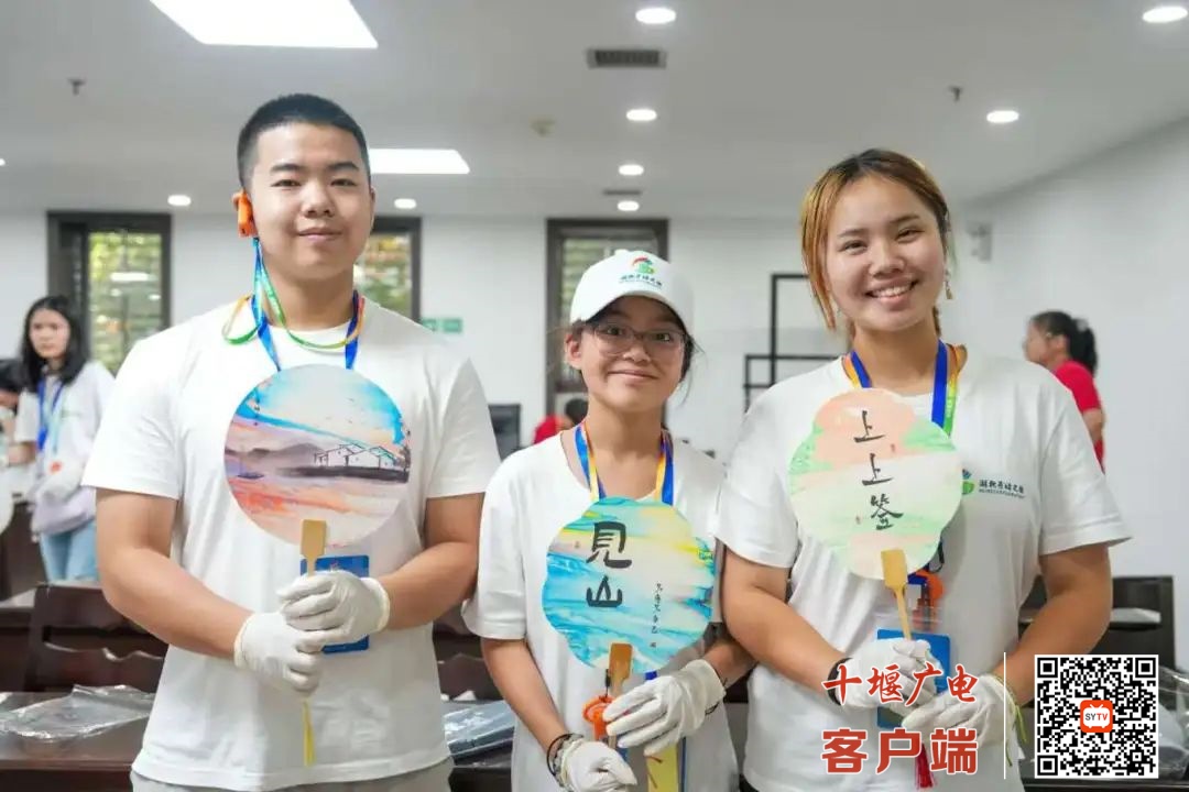 微信图片_20250720214438