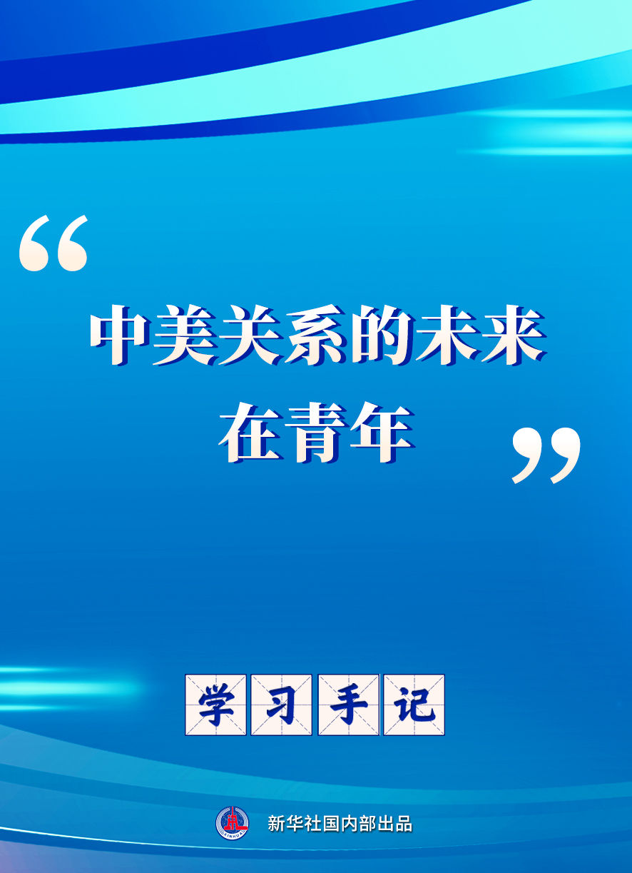 XxjdzbC007115_20250718_CBMFN0A001