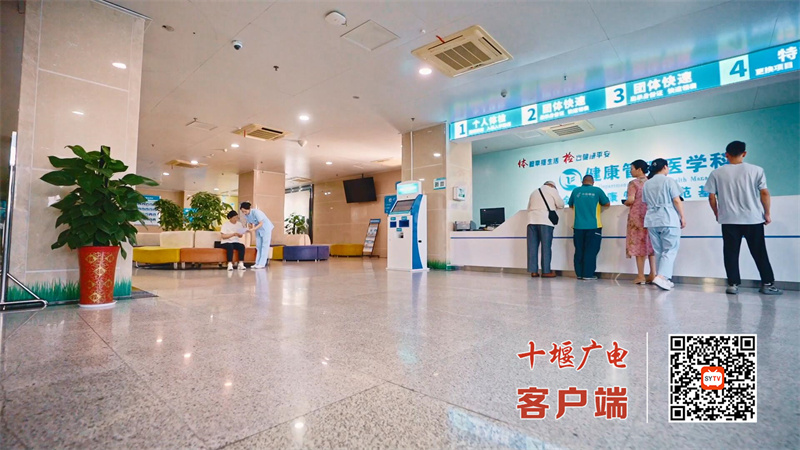 QQ截图20250721093336