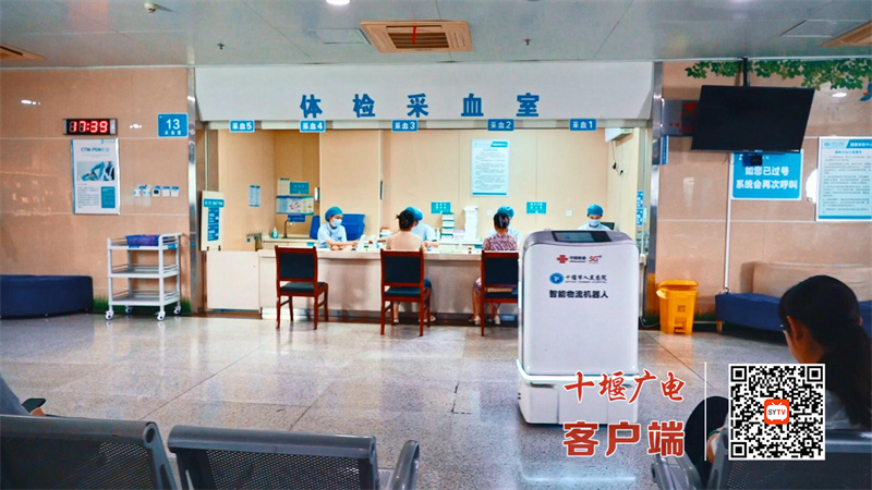 QQ截图20250721093257