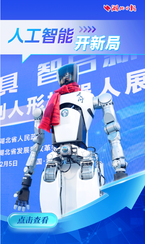 五1