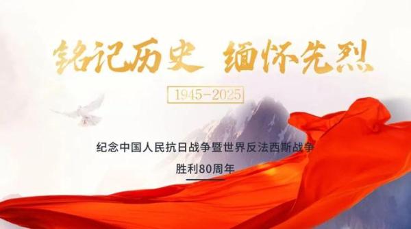 _url=http%3A%2F%2Fdingyue.ws.126.net%2F2025%2F0721%2Ff70fa4c7j00szqjzh001ed200u000gog00it00ag