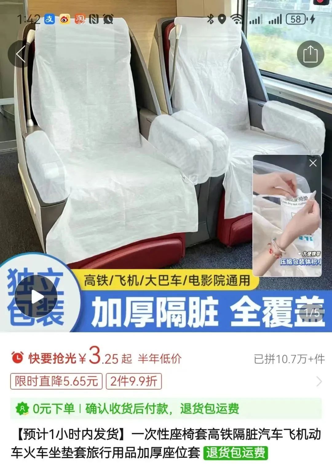 b18841f939add312d73706a5c94971ee_a5d00141bd994662a21a341200b021c2
