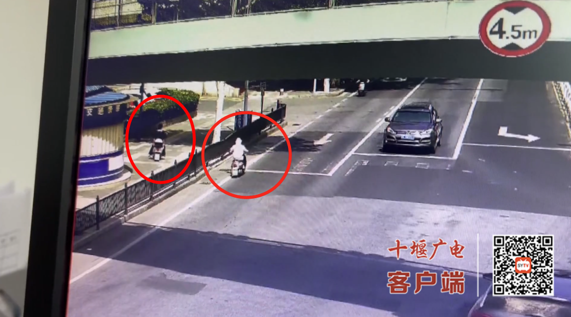 360截图20250721184709431
