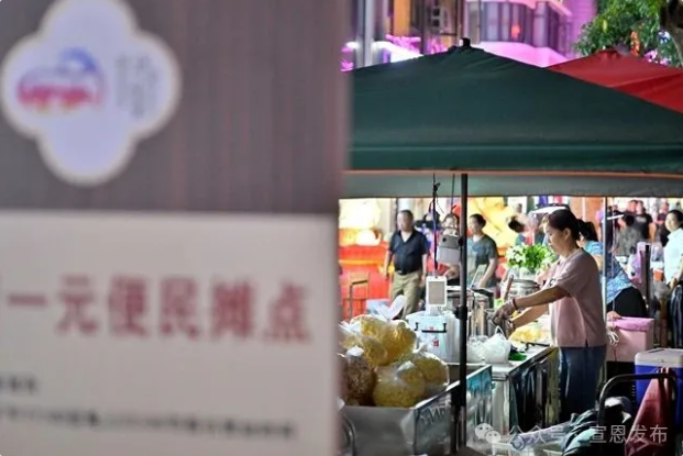 QQ_1753106208544