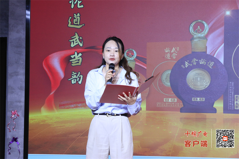微信图片_20250723143917