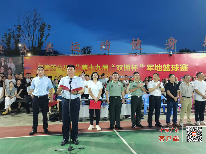 微信图片_20250723153001