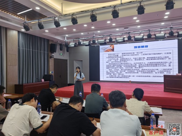 微信图片_20250723170827