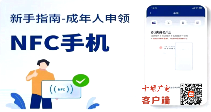 微信图片_20250723184909